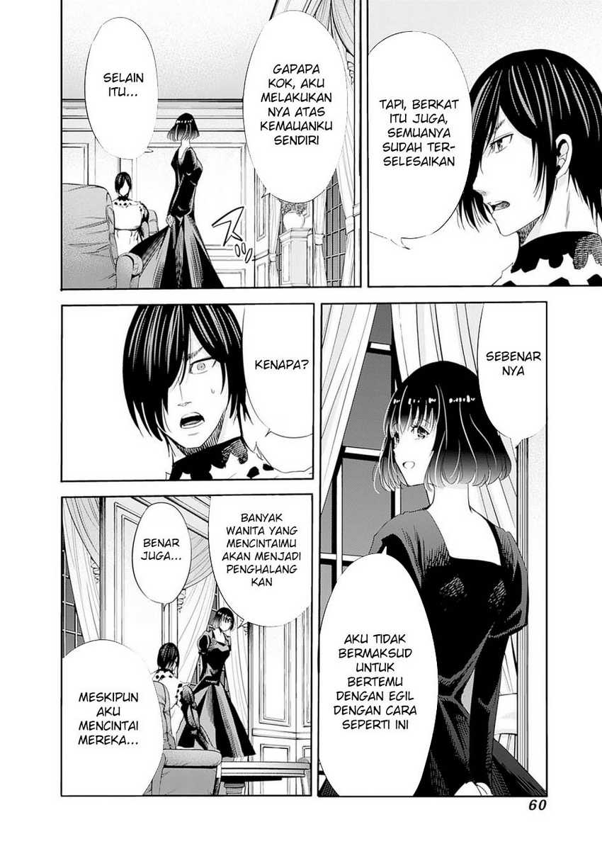 Uragirareta S Rank Boukensha no Ore wa, Aisuru Dorei no Kanojora to Tomoni Dorei dake no Harem Guild o Tsukuru